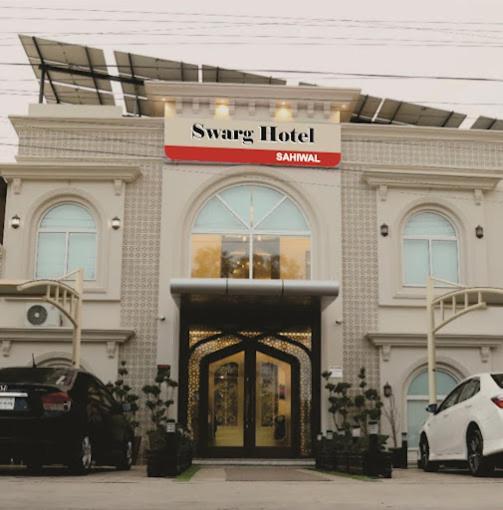 Swarg Hotel Sahiwal Dış mekan fotoğraf